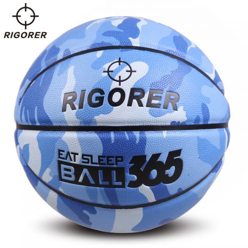 Ballon de basket RIGORER en caoutchouc - Ref 1987713