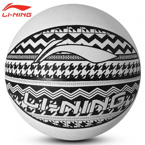 Ballon de basket LINING en PU - Ref 1987724