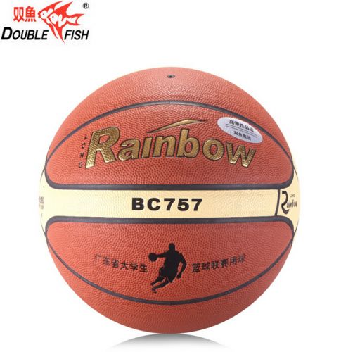 Ballon de basket DOUBLE FISH en ZK microfibre - Ref 1987730