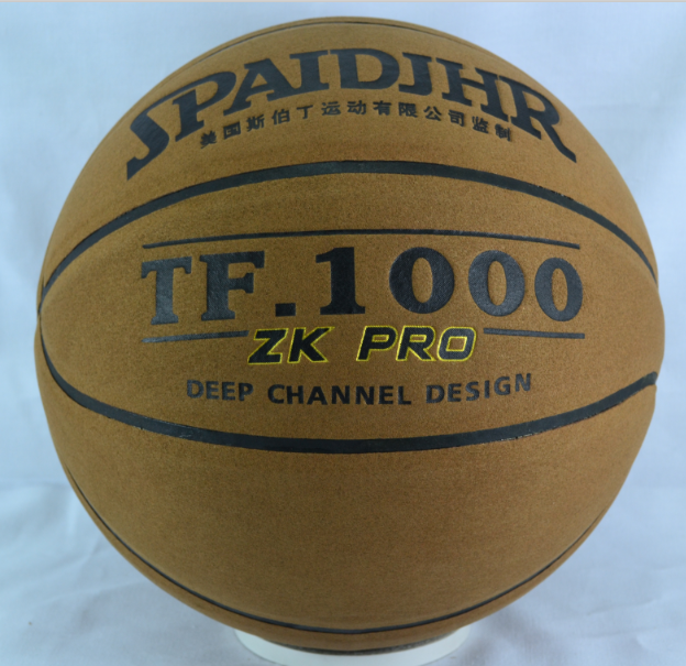 Ballon de basket SPAIDJHR en cuir véritable - Ref 1987750