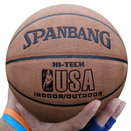 Ballon de basket en PU - Ref 1987764