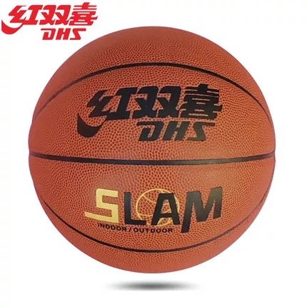 Ballon de basket en PU - Ref 1987774