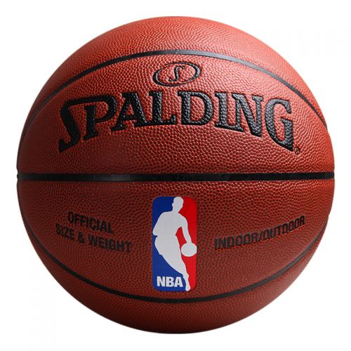 Ballon de basket SPALDING en PU - Ref 1987793
