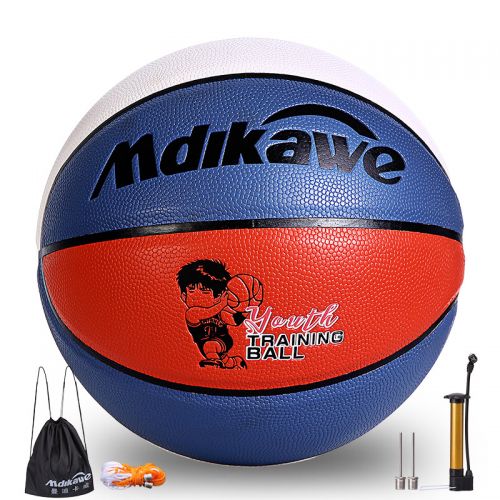 Ballon de basket MDIKAWE en PU - Ref 1987809