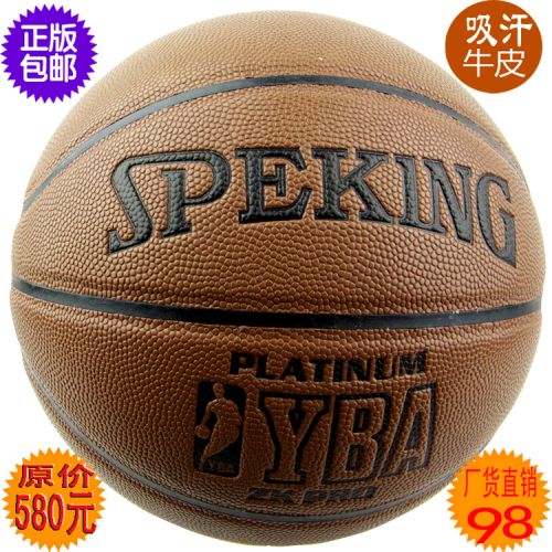 Ballon de basket SPEKING en cuir véritable - Ref 1987817