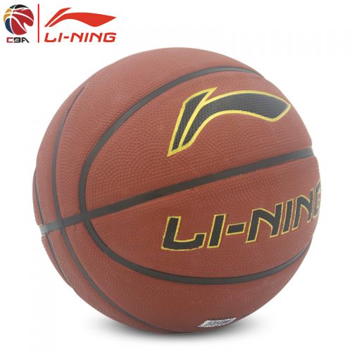 Ballon de basket LINING en caoutchouc - Ref 1987820
