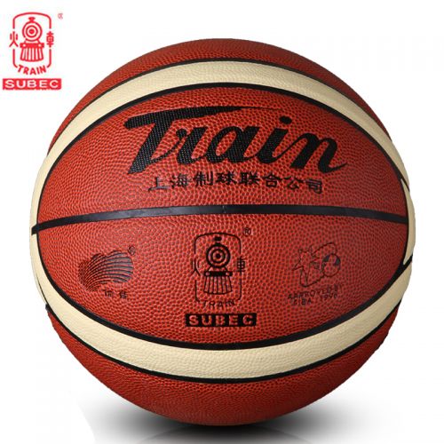 Ballon de basket en cuir véritable - Ref 1987837