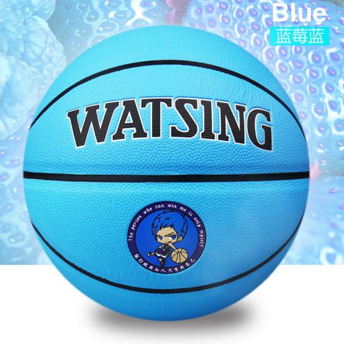 Ballon de basket WITESS en PU - Ref 1987858