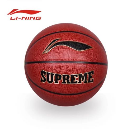 Ballon de basket LINING en PU - Ref 1987868