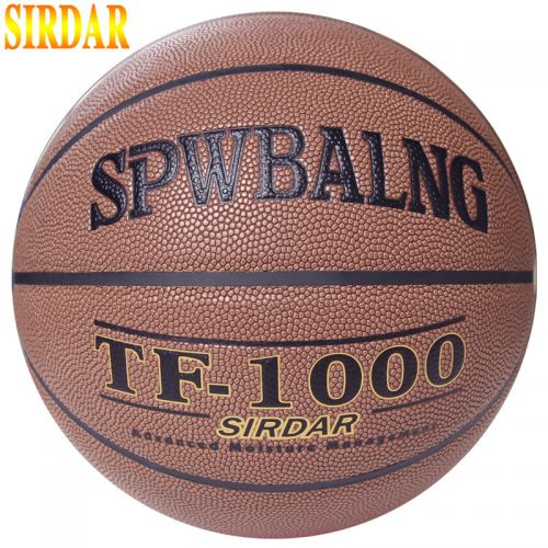 Ballon de basket SIRDAR en PU - Ref 1987869