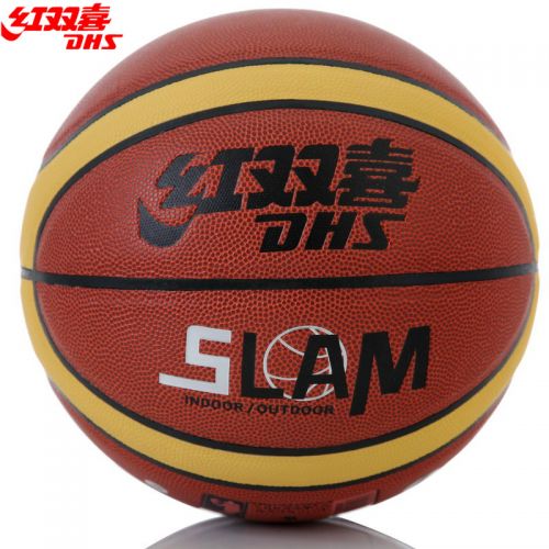 Ballon de basket en PU - Ref 1987870