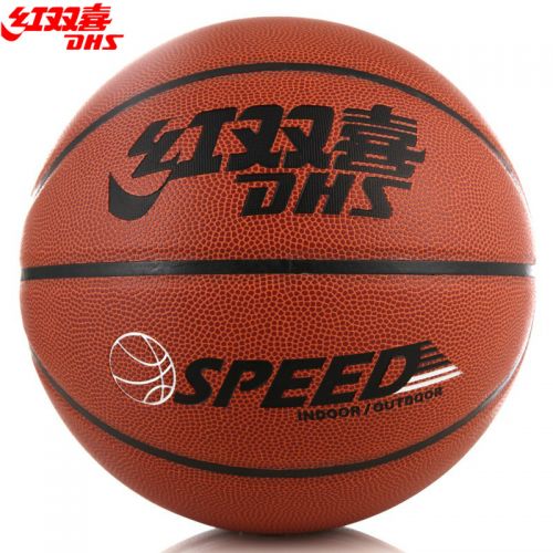 Ballon de basket en PVC - Ref 1987873