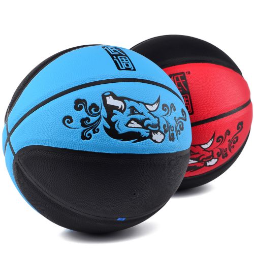 Ballon de basket en PU - Ref 1987880