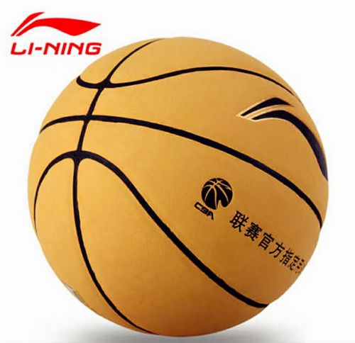 Ballon de basket LINING en cuir véritable - Ref 1987893