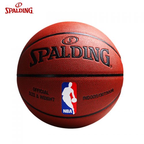Ballon de basket SPALDING en PU - Ref 1987914