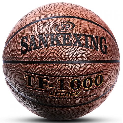 Ballon de basket SANKEXING en PU - Ref 1987919