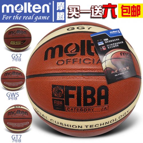 Ballon de basket MOLTEN en PU - Ref 1987943