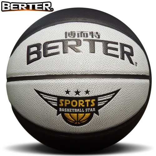 Ballon de basket BERTER en PU - Ref 1987952