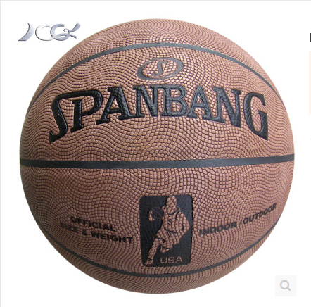 Ballon de basket en cuir véritable - Ref 1987962