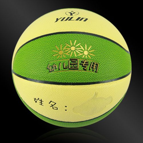 Ballon de basket en ZK microfibre - Ref 1987967