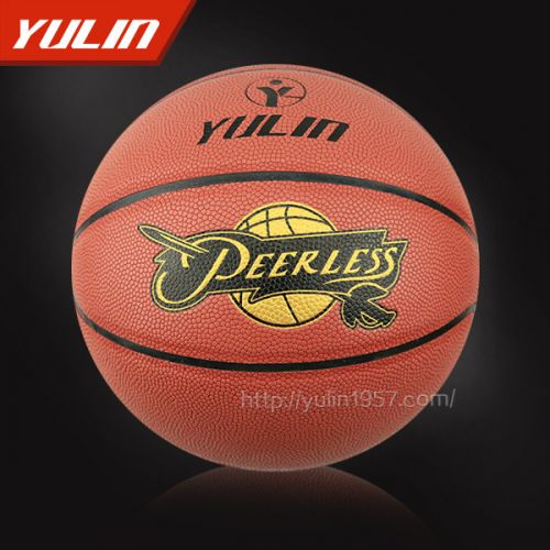 Ballon de basket en PU - Ref 1987970