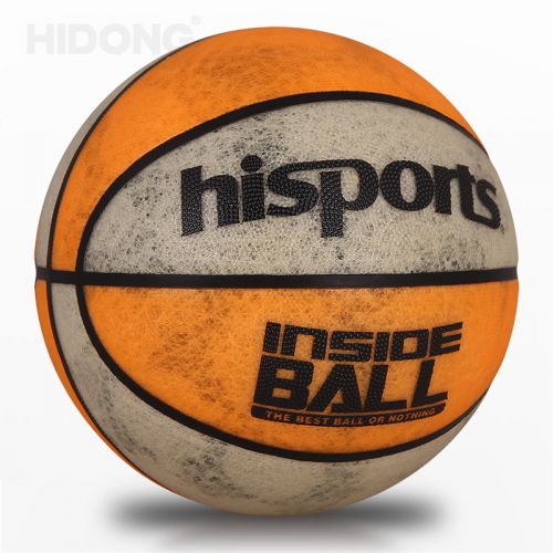 Ballon de basket HIDONG en caoutchouc - Ref 1987974