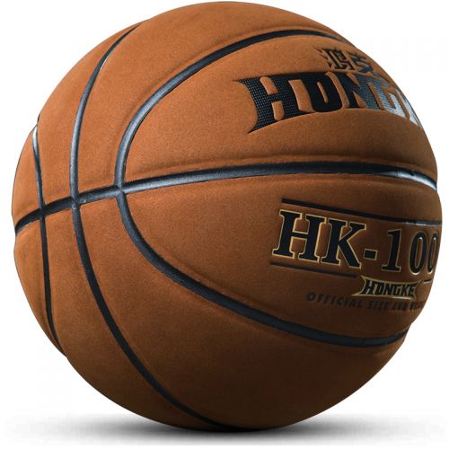 Ballon de basket en cuir véritable - Ref 1987979