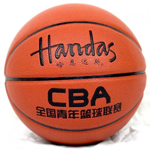 Ballon de basket HANDAS en ZK microfibre - Ref 1987984