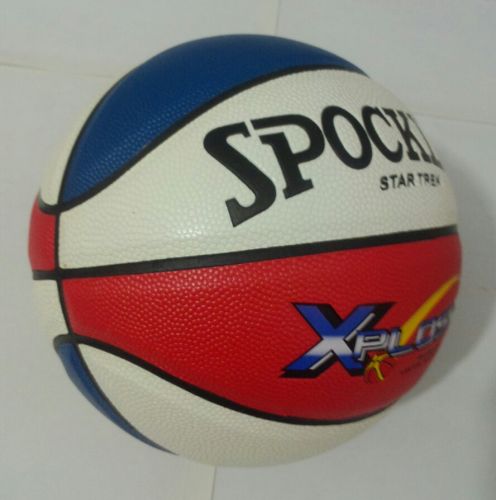 Ballon de basket SPOCKING en PU - Ref 1987998