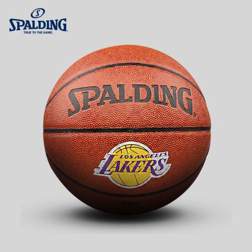 Ballon de basket SPALDING en PU - Ref 1988002