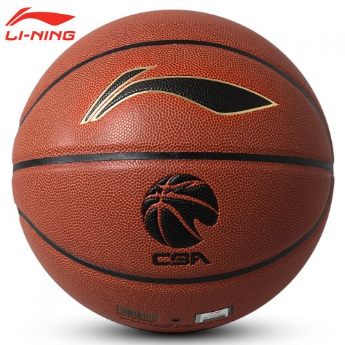 Ballon de basket LINING en ZK microfibre - Ref 1988013