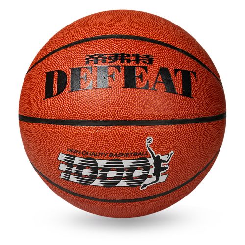 Ballon de basket en PU - Ref 1988031