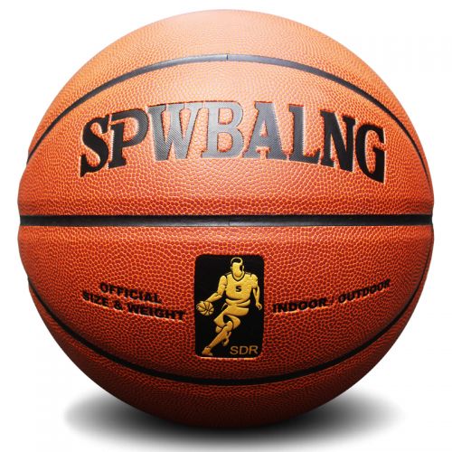 Ballon de basket SIRDAR en PU - Ref 1988053