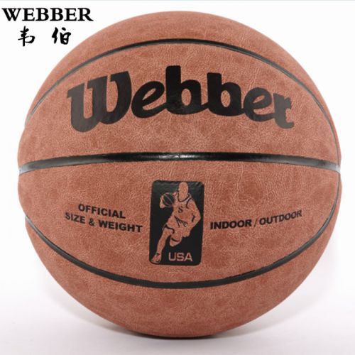 Ballon de basket WEBBER en PU - Ref 1988060