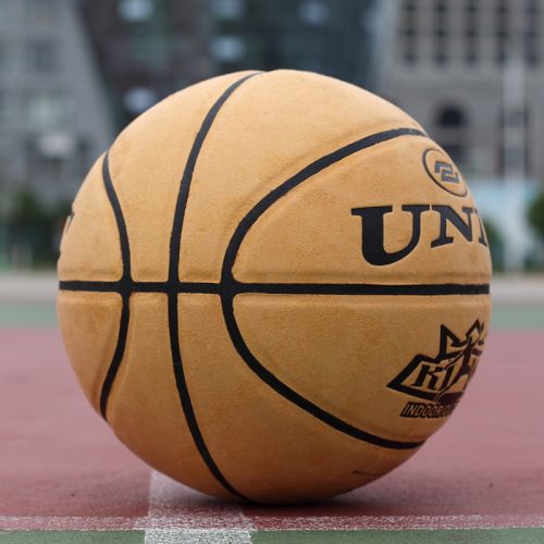 Ballon de basket en PVC - Ref 1988070