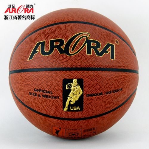 Ballon de basket AURORA en PU - Ref 1988083