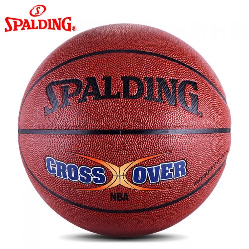 Ballon de basket SPALDING en PU - Ref 1988088