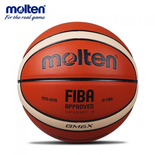 Ballon de basket MOLTEN en PU - Ref 1988095