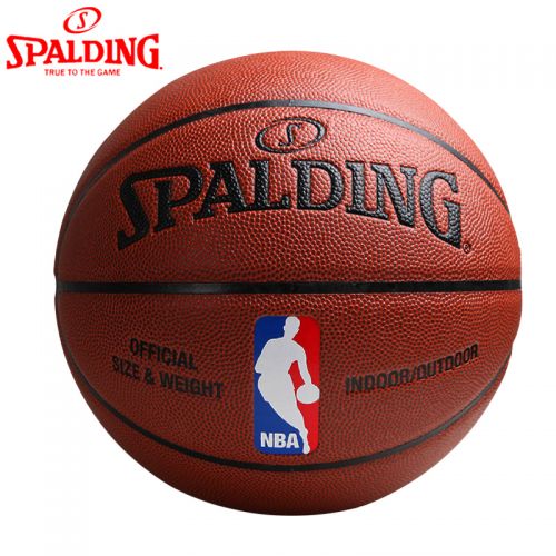 Ballon de basket SPALDING en PU - Ref 1988104