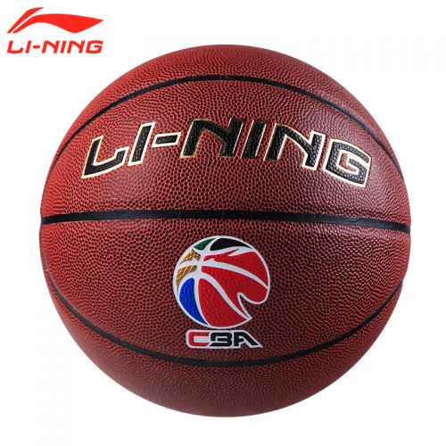 Ballon de basket LINING en PU - Ref 1988107