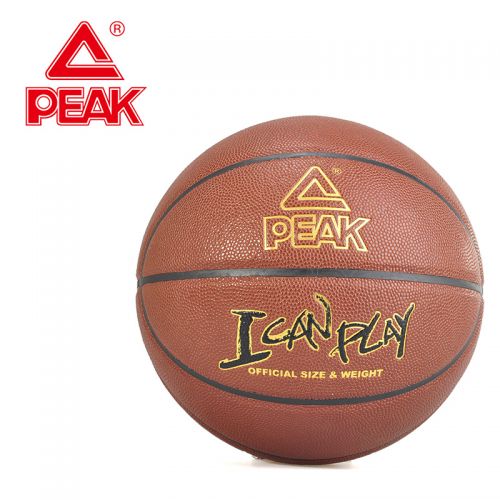 Ballon de basket PEAK en PU - Ref 1988131