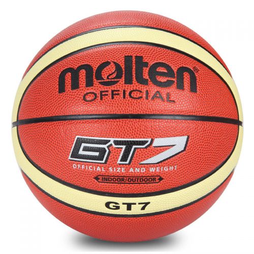 Ballon de basket en PU - Ref 1988135