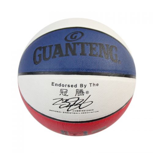 Ballon de basket en PU - Ref 1988141