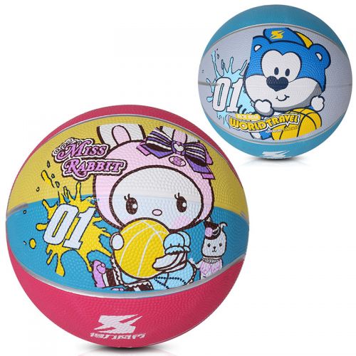 Ballon de basket en caoutchouc - Ref 1988164