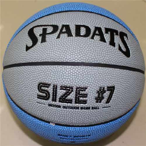 Ballon de basket en ZK microfibre - Ref 1988168