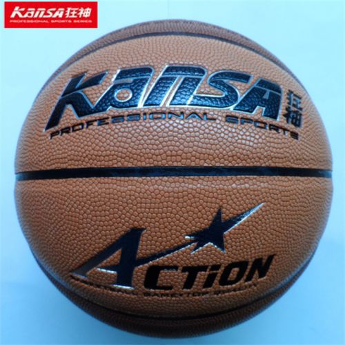 Ballon de basket en PU - Ref 1988179