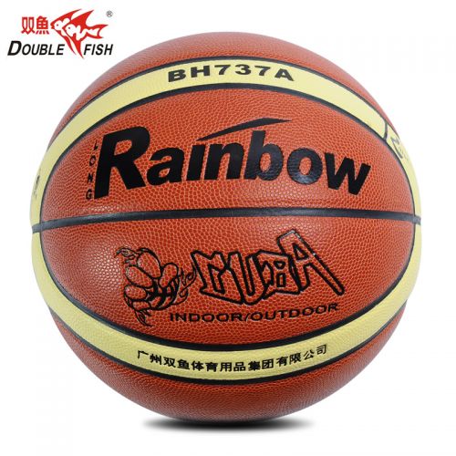 Ballon de basket DOUBLE FISH en PU - Ref 1988181