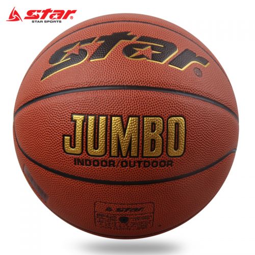 Ballon de basket STAR en PU - Ref 1988182