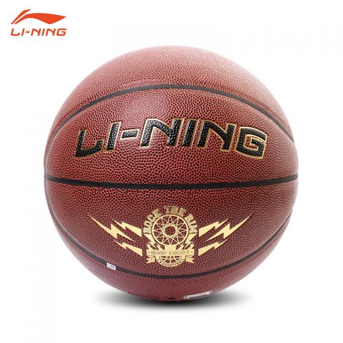 Ballon de basket LINING en PU - Ref 1988186