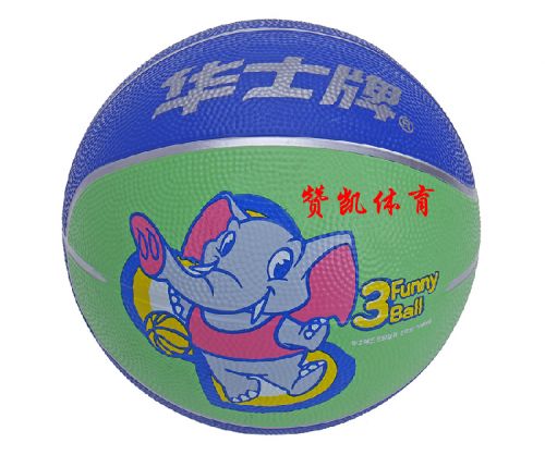 Ballon de basket en caoutchouc - Ref 1988191